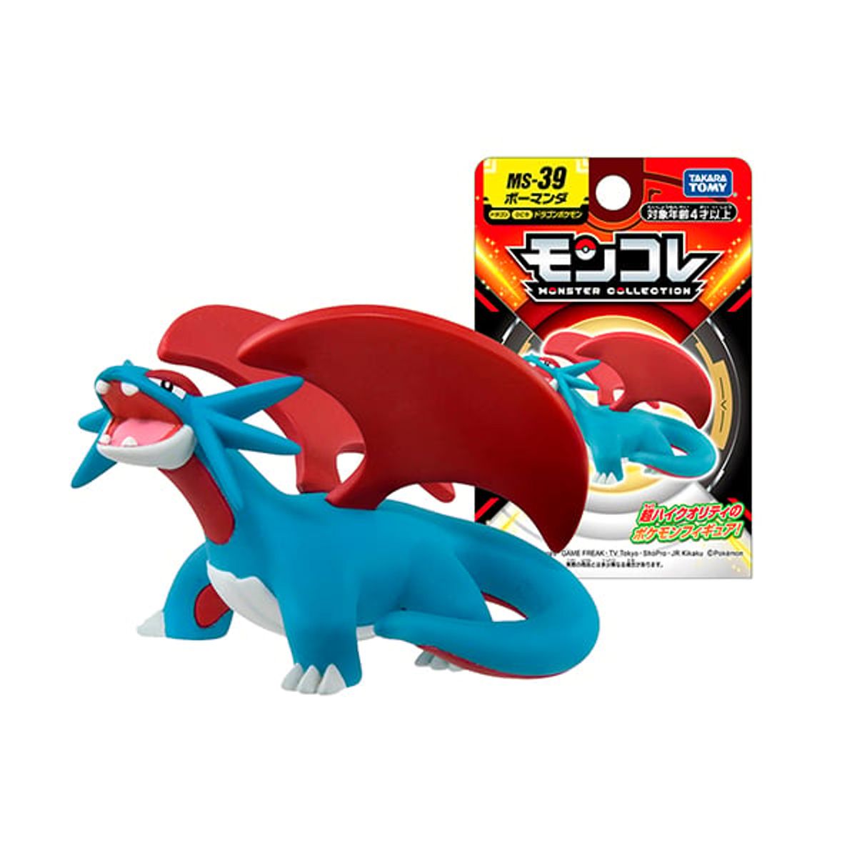 POKEMON - Pokemon Takara Tomy Japon Salamance