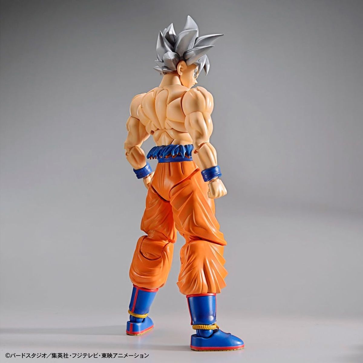 BANDAI - MAQUETAS DE MODELO MODEL KITS DE GOKU ULTRA INSTINCT DBS BANDAI HOBBY STD