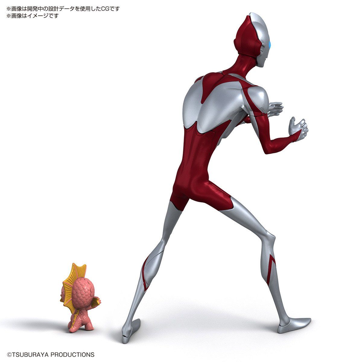 BANDAI - MAQUETAS DE MODELO MODEL KITS DE ENTRY GRADE ULTRAMAN-ULTRAMAN RISING