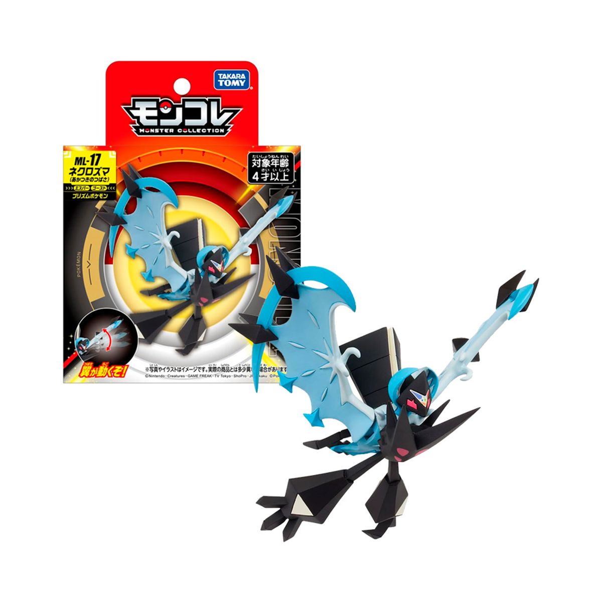 POKEMON - Pokemon Takara Tomy Japon ML 17 Necrozma Lunala