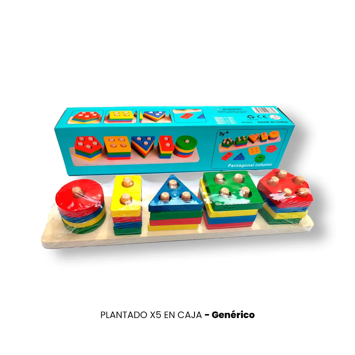 GENERICO - PLANTADO X5 EN CAJA