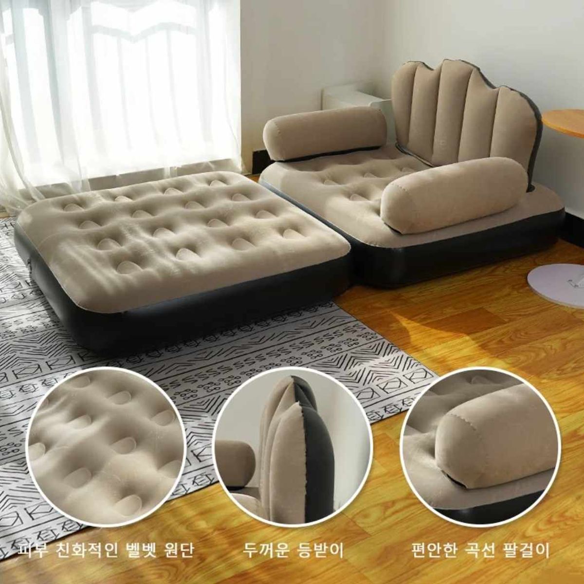 GENERICO - Sofa Cama Inflable Sillon Puff Gigante de Hogar Terraza Habitacion