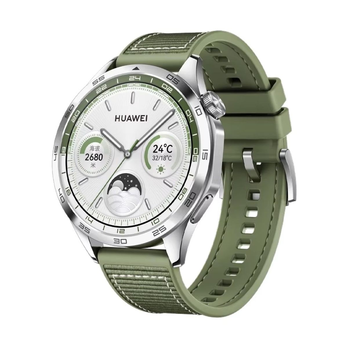 GENERICO - Correa Nylon con Silicona para XIAOMI WATCH S3 - Verde