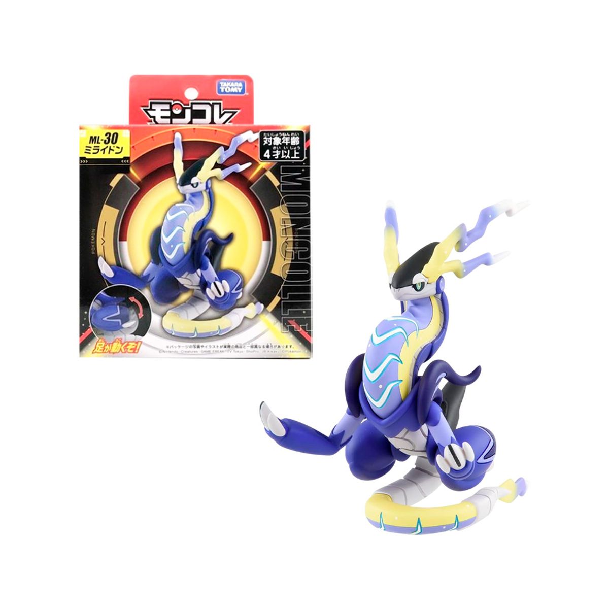 POKEMON - Pokemon Takara Tomy Japon ML 30 Miraidon