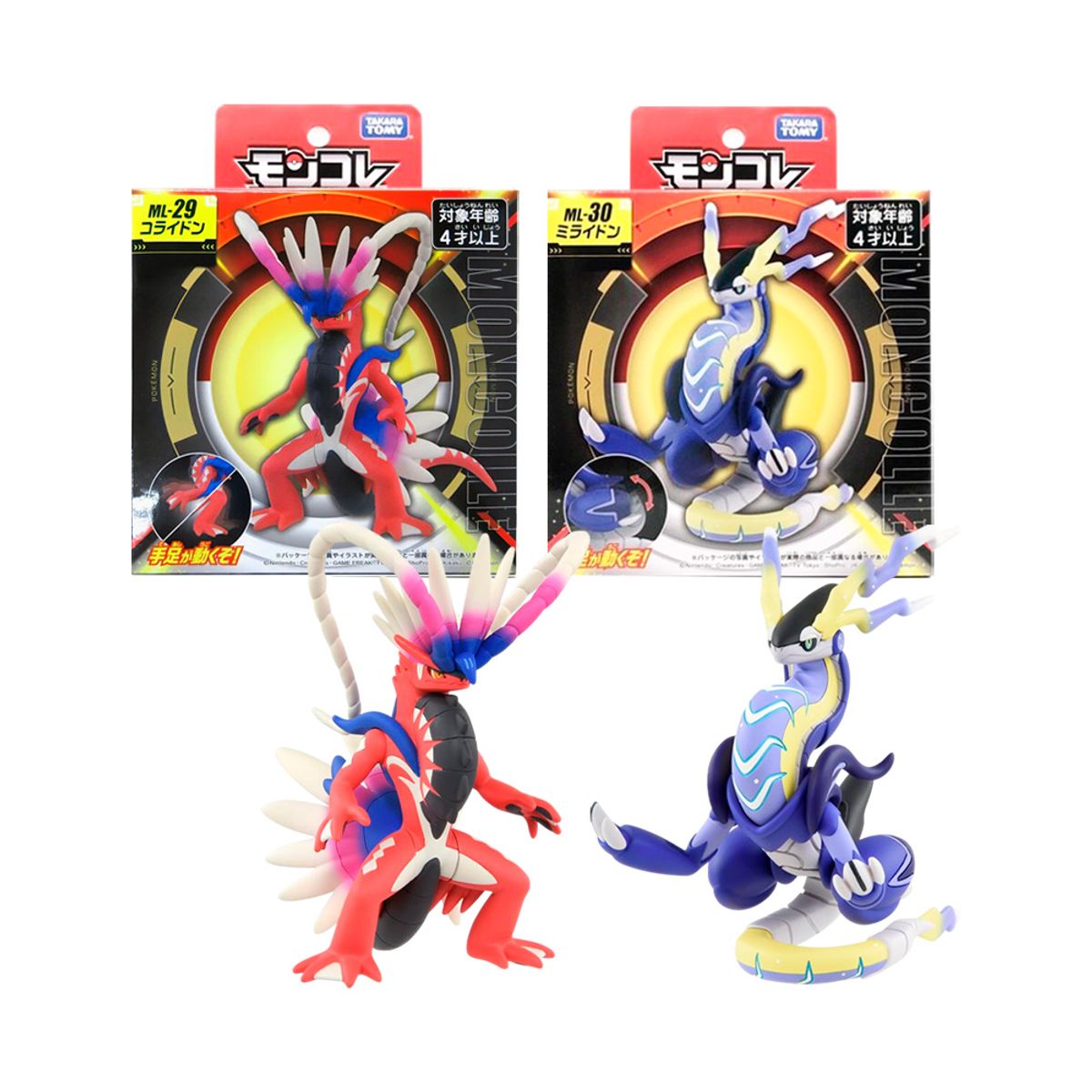 POKEMON - Pokemon Takara Tomy Japon Set Koraidon Miraidon