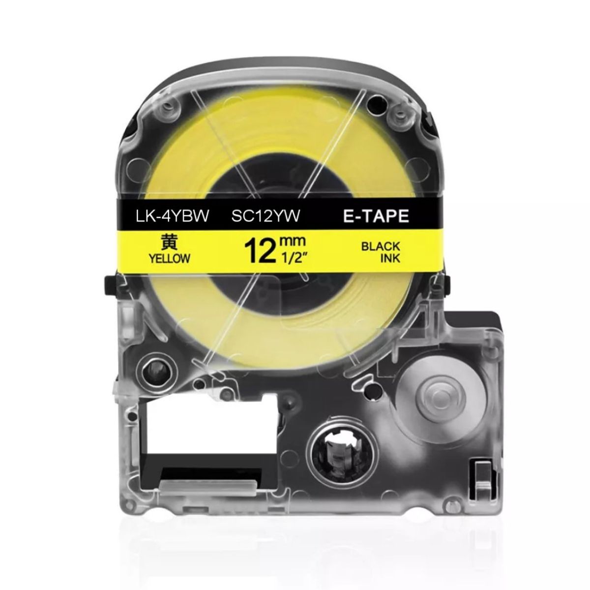 GENERICO - CINTA EPSON COMPATIBLE LC-4YBW 12MM LETRA NEGRO SOBRE AMARILLO