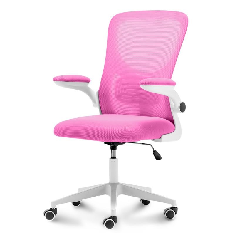 KELLER - Silla Ergonómica con Reposabrazos Ajustable y Diseño Elegante RS MH2