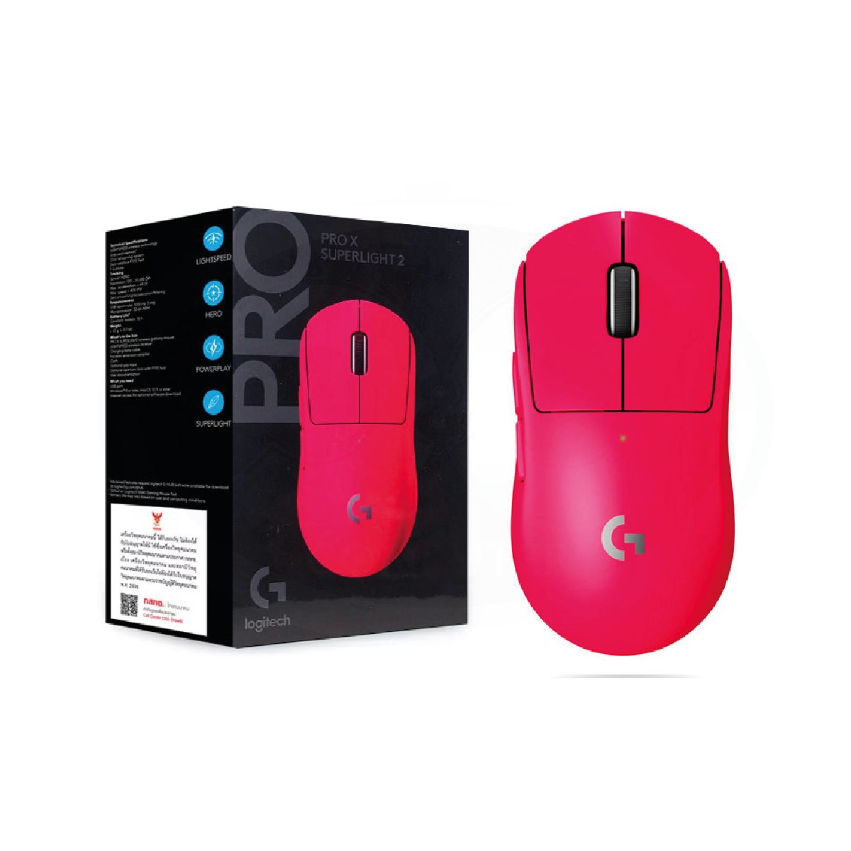 LOGITECH - Mouse Logitech G Pro X Superlight 2 Wireless Magenta (910-006795)
