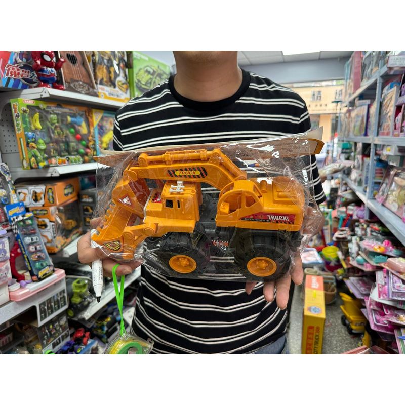 GENERICO - CARRO ESCABADOR KIDS