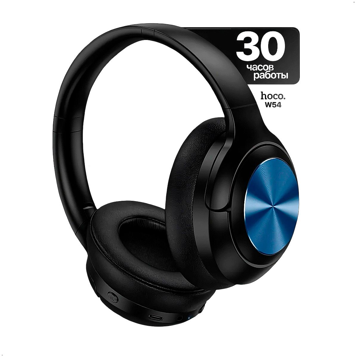 HOCO - Auriculares inalámbricos HOCO W54 ANC Bluetooth 5.4 cancelación ruido