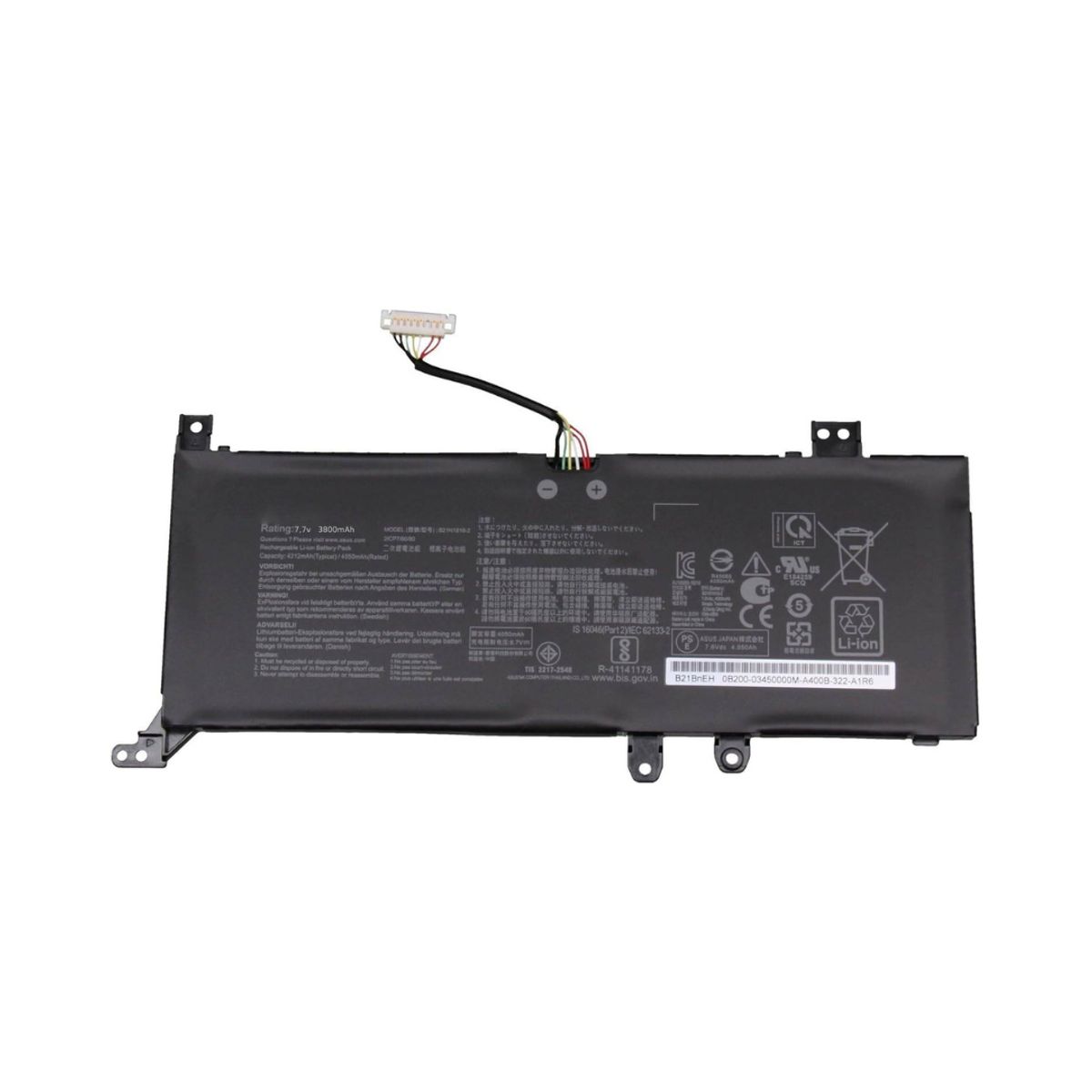 OEM - Batería para Laptop ASUS (TIPO B) B21N1818- 2  VivoBook 14 A412. A412D