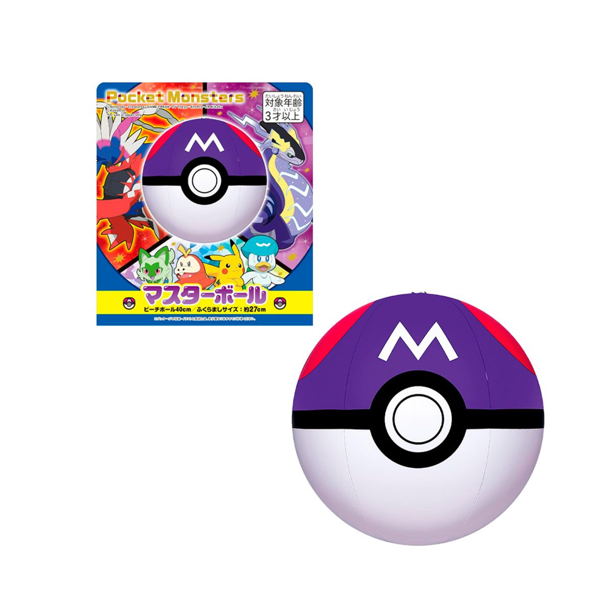 POKEMON - Pokemon MasterBall Pelota Inflable Igarashi Japon