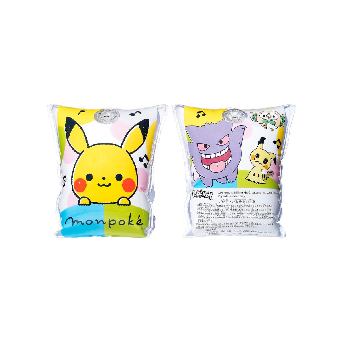 POKEMON - Pokemon Monpoke Flotador Brazos para Niños Japon
