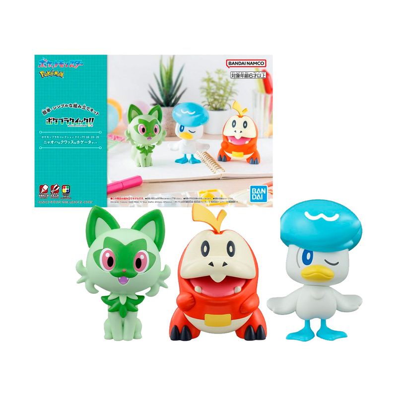 POKEMON - Bandai Spirits Model Kit Pokemon Sprigatito Fuecoco Quaxly