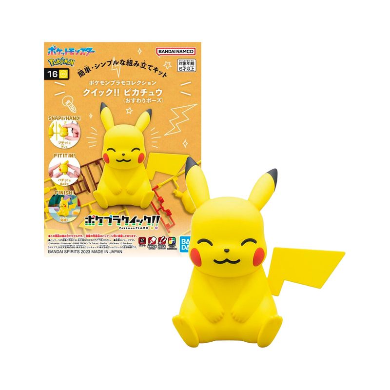 POKEMON - Bandai Spirits Model Kit Pokemon Pikachu 16