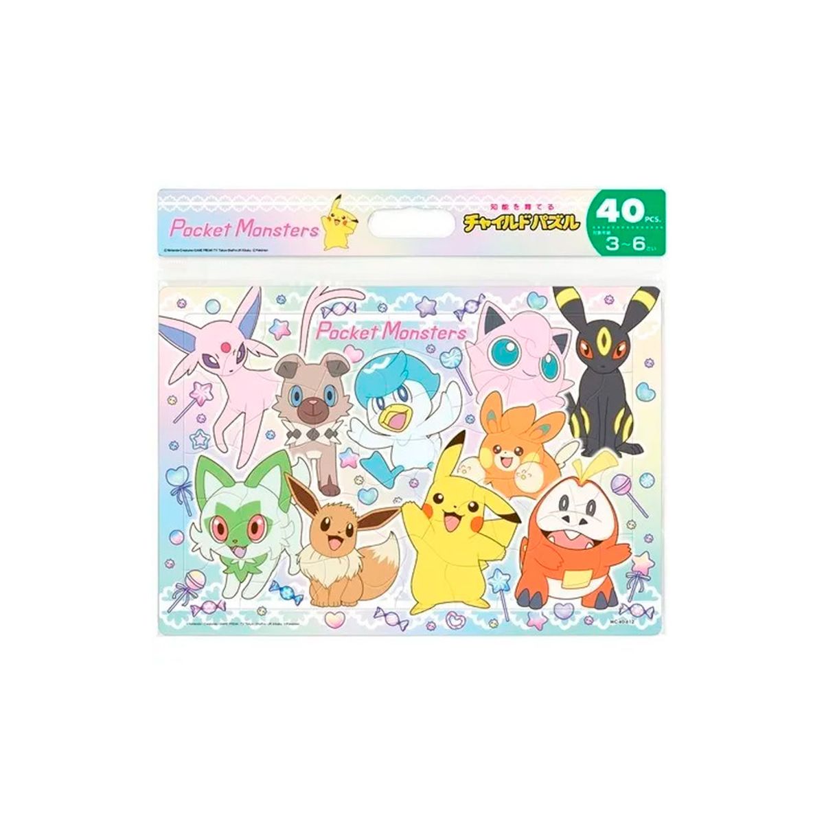 POKEMON - Pokemon Rompecabeza Pocket Monster 40 Piezas