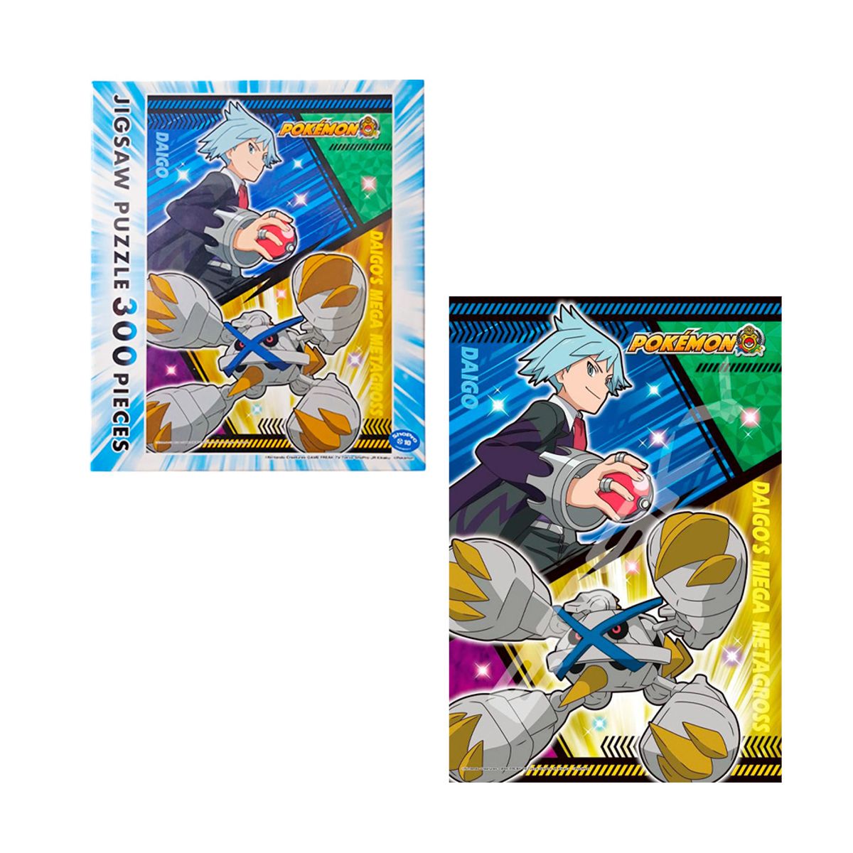 POKEMON - Pokemon Rompecabeza Ensky Steven Japon