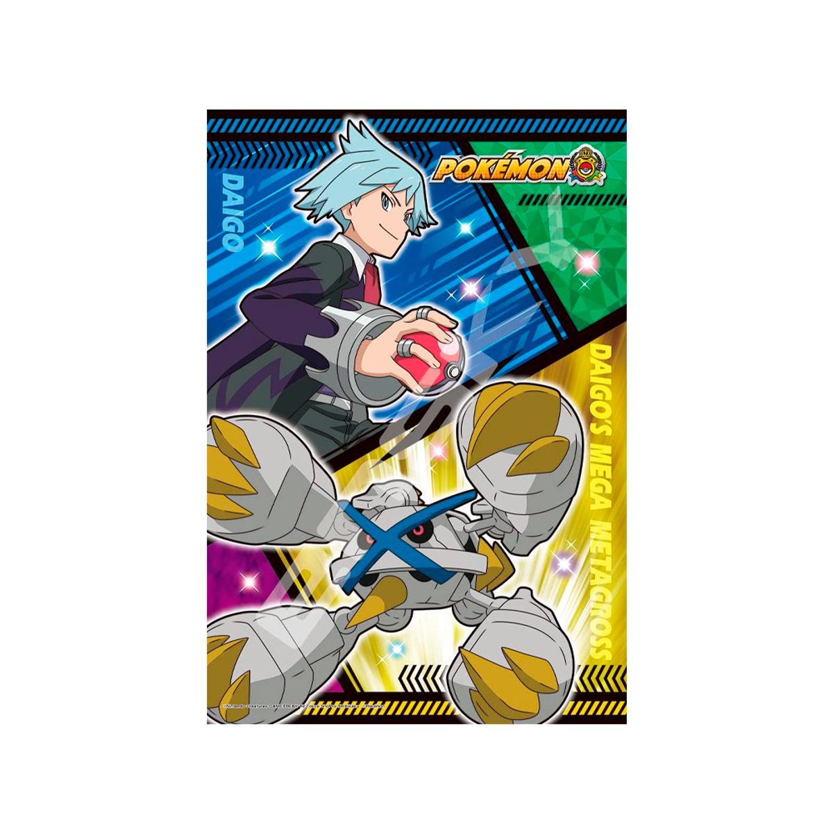 POKEMON - Pokemon Rompecabeza Ensky Steven Japon