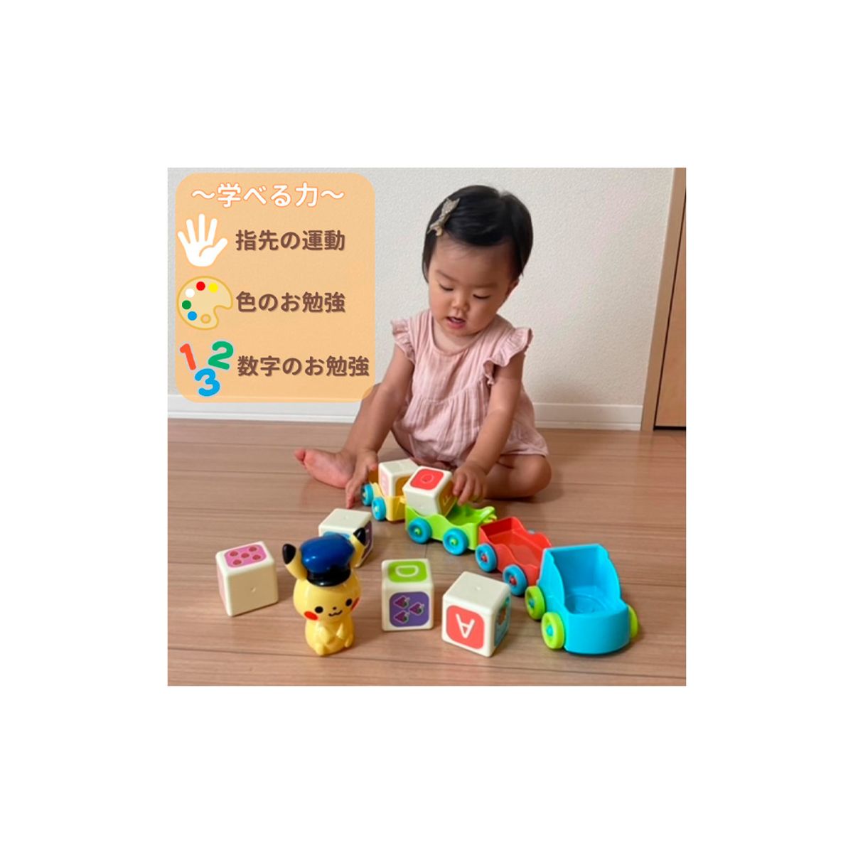 POKEMON - Pokemon Monpoke Tren Niños Pikachu Japon