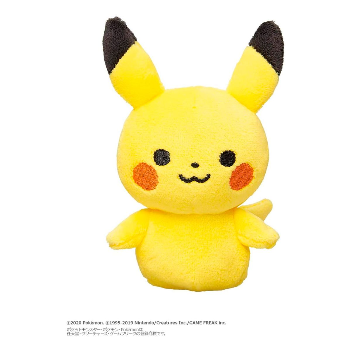 POKEMON - Pokemon Monpoke Peluche Pikachu Baby Especial Japon