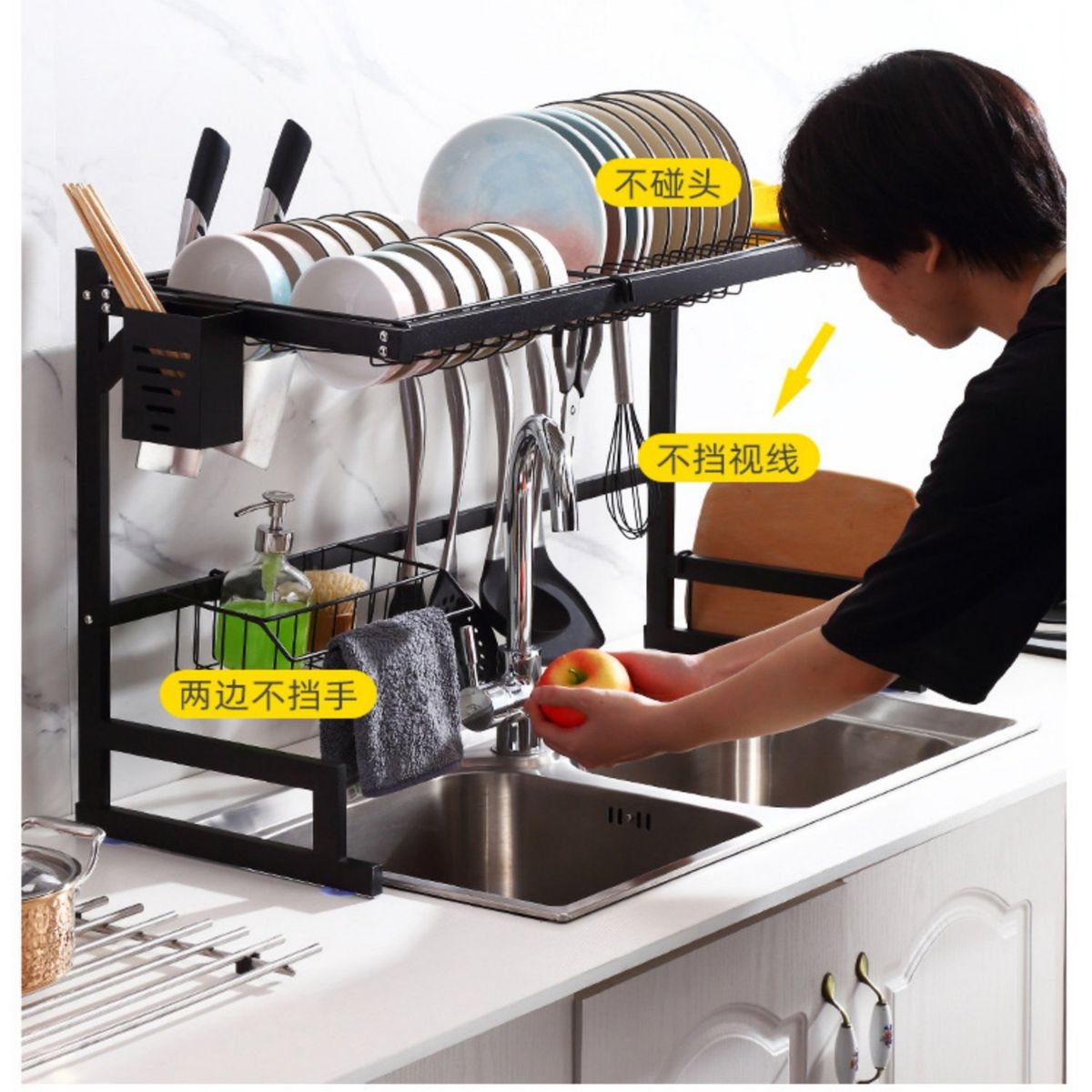 GENERICO - Escurridor de platos de 2 niveles organizador secador de 85 cm