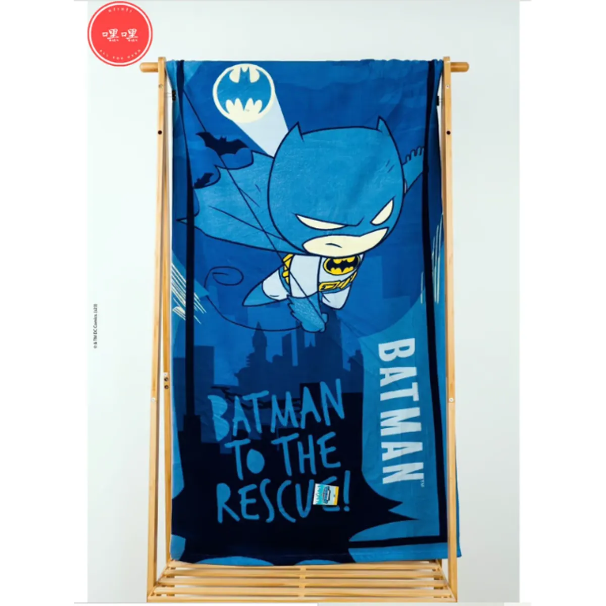 GENERICO - Toalla de Playa BATMAN