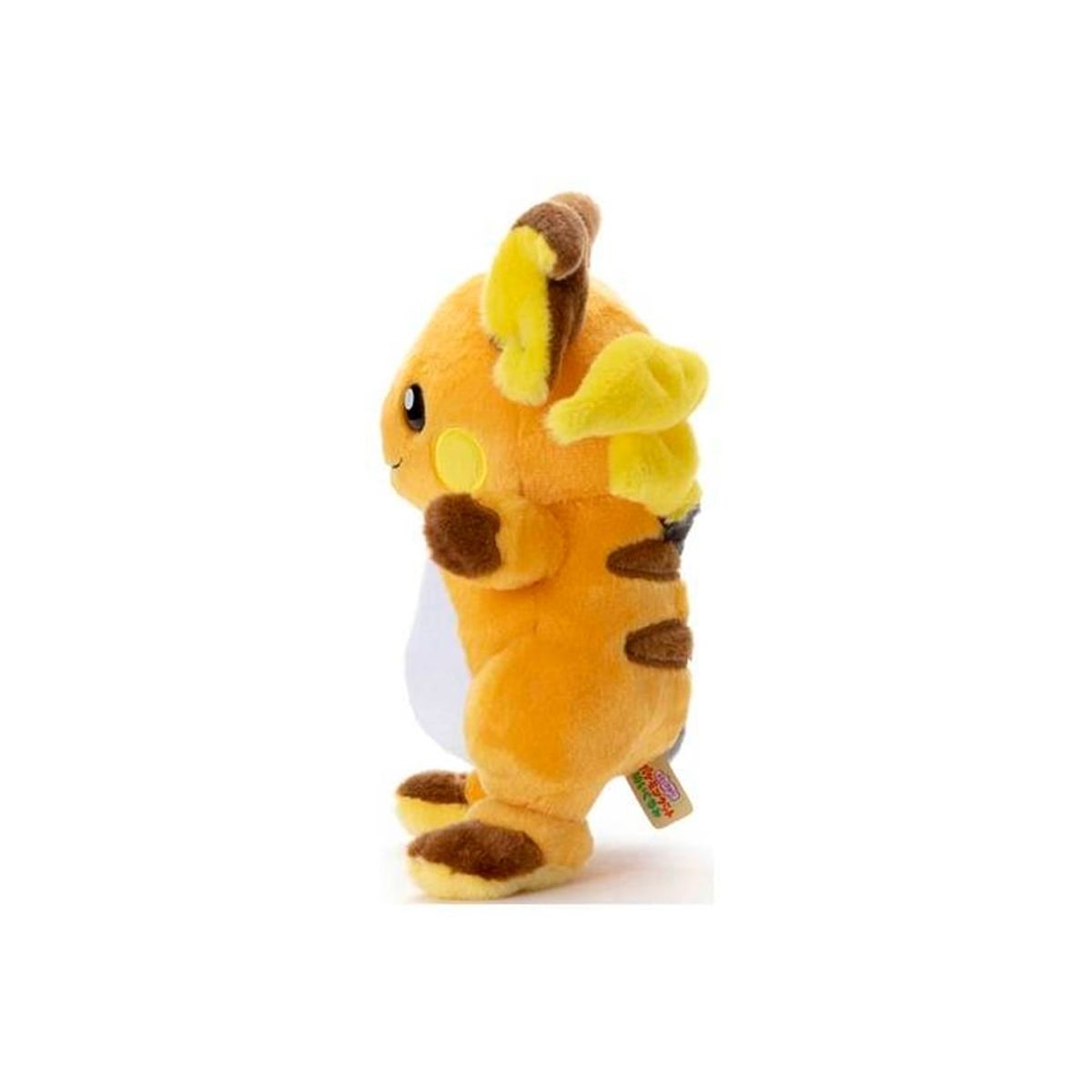 POKEMON - Pokemon Peluche Kimi Ni Kimeta Raichu 25 cm
