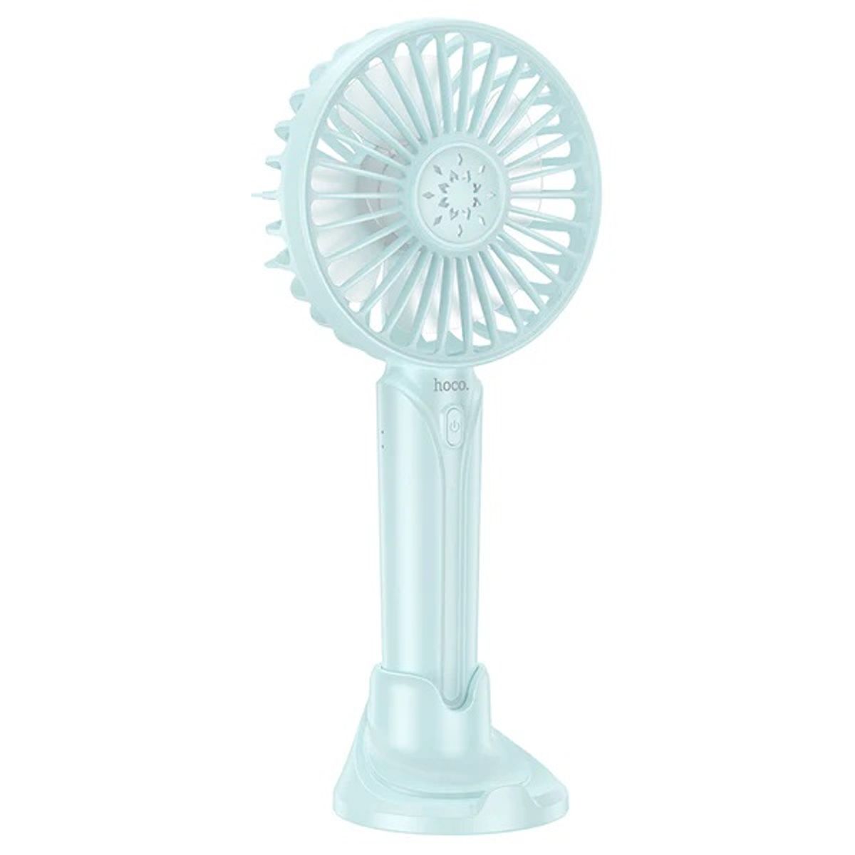 HOCO - VENTILADOR PORTATIL DE MANO RECARGABLE HOCO DF07 AZUL