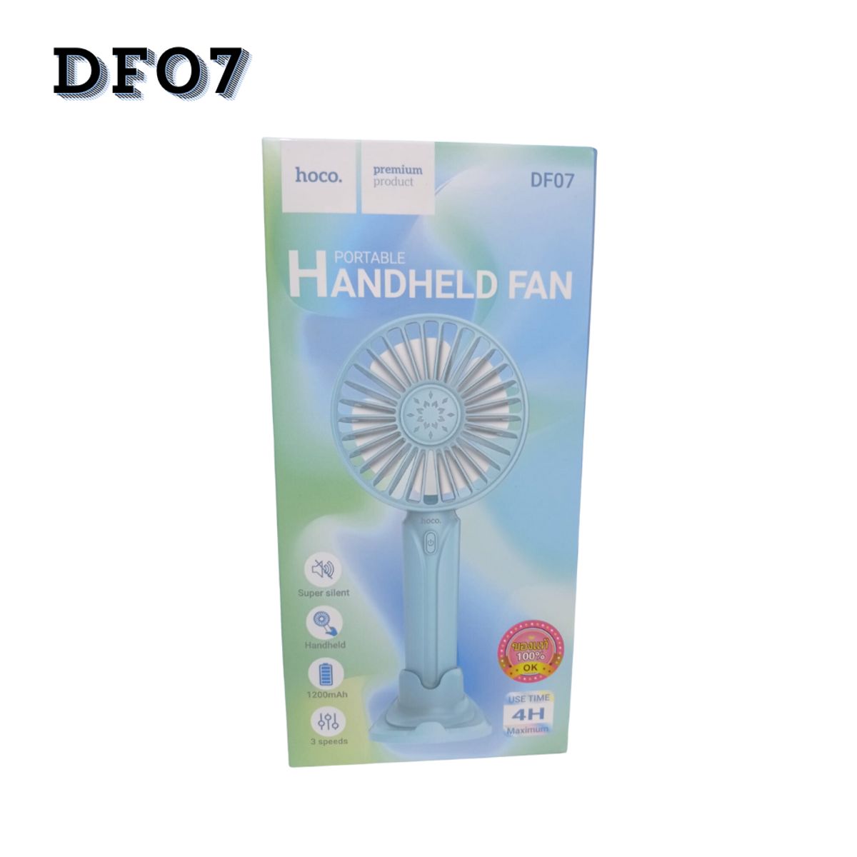 HOCO - Ventilador Portátil de Mano Hoco DF07 de Hasta 4 horas - Celeste