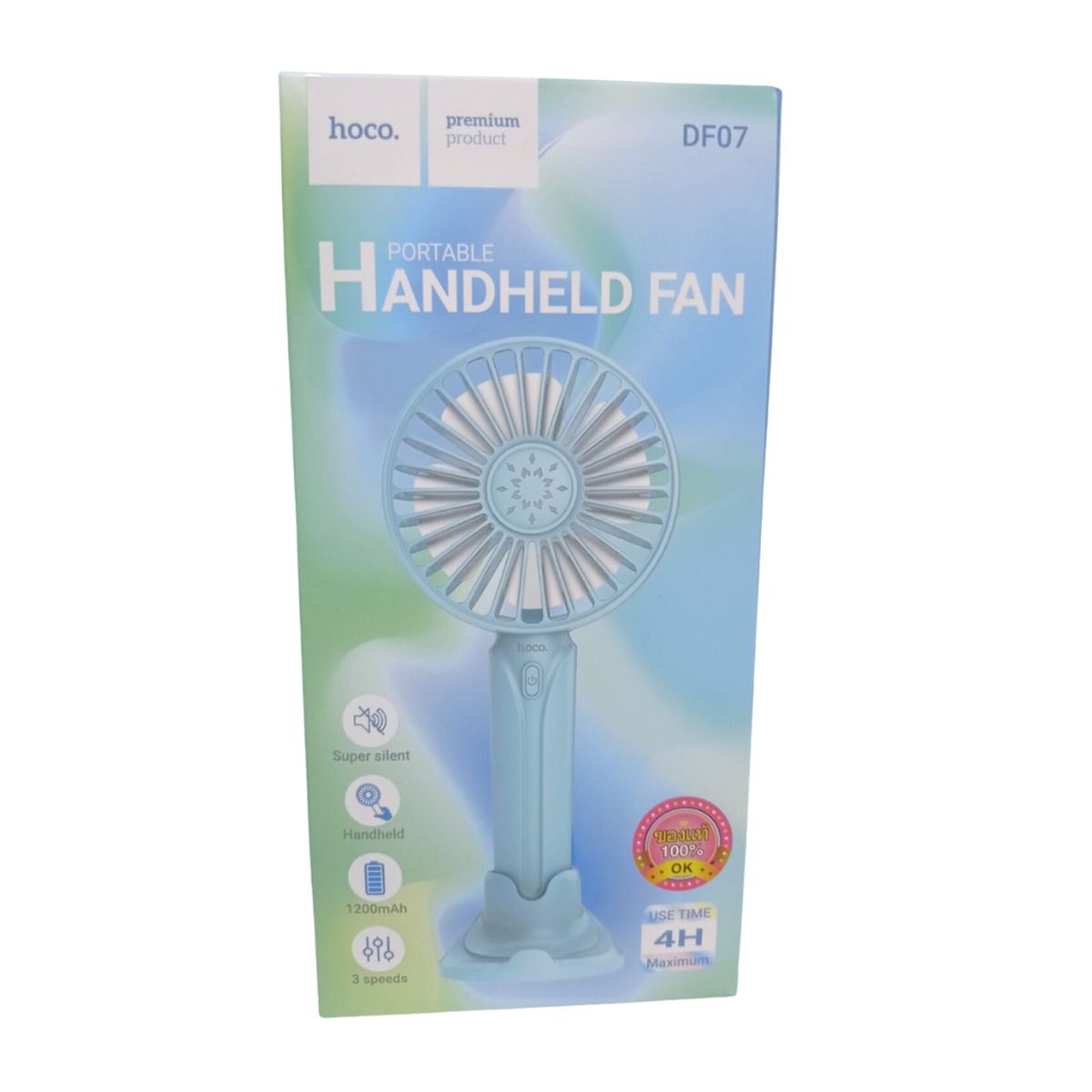 HOCO - Hoco DF07 Ventilador Portátil de 3 velocidades con soporte - Celeste