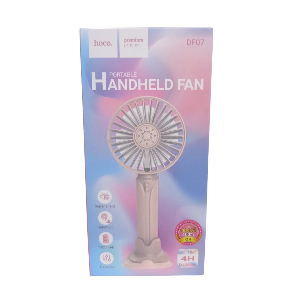 HOCO - Hoco DF07 Ventilador Portátil de 3 velocidades con soporte - Rosa