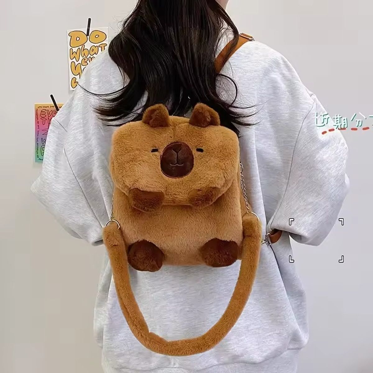 GENERICO - MOCHILA CAPIBARA FELPA