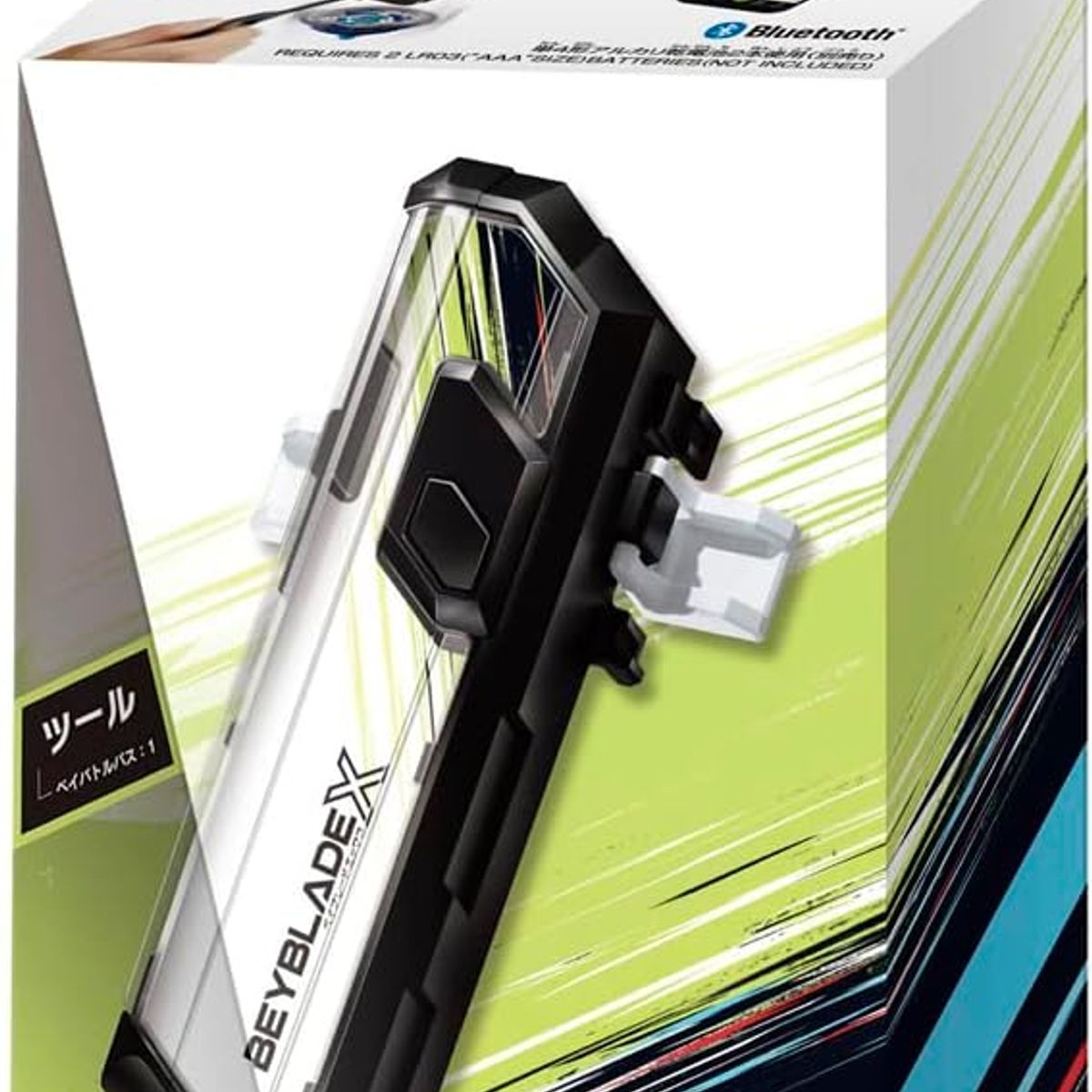 TAKARA TOMY - BEYBLADE X BX-09 BATTLE PASS