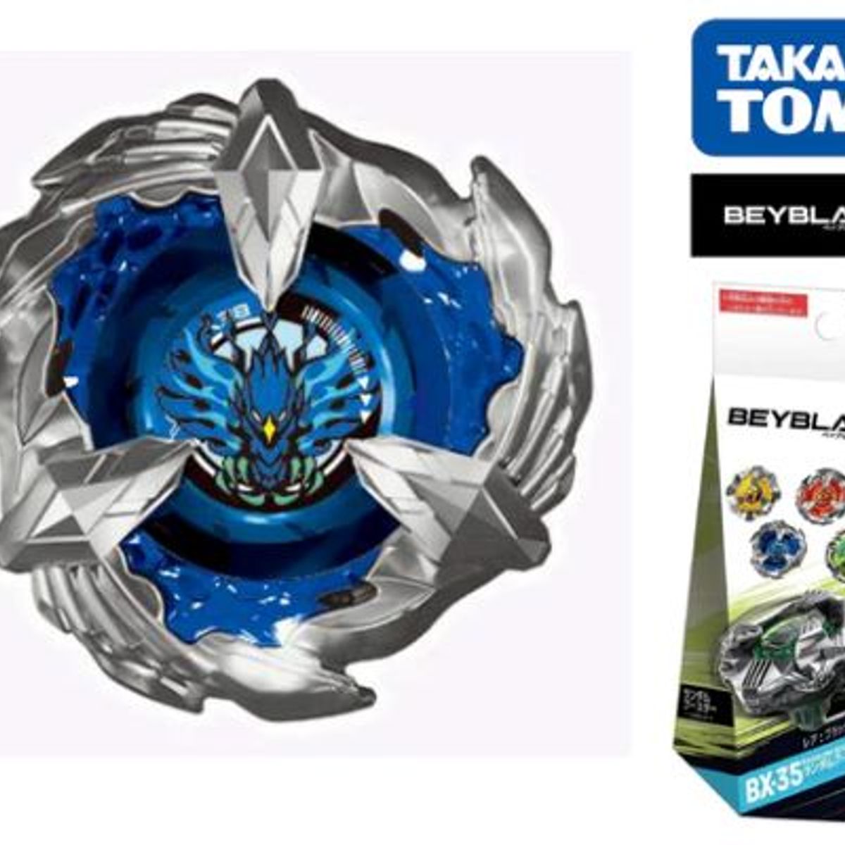 TAKARA TOMY - BEYBLADE X BX-35-05 PHOENIX WING 5-80H CONFIRMADO