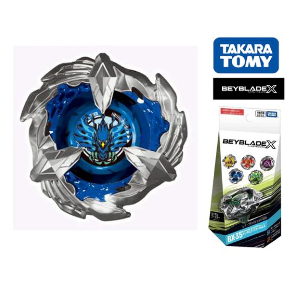 TAKARA TOMY - BEYBLADE X BX-35-05 PHOENIX WING 5-80H CONFIRMADO
