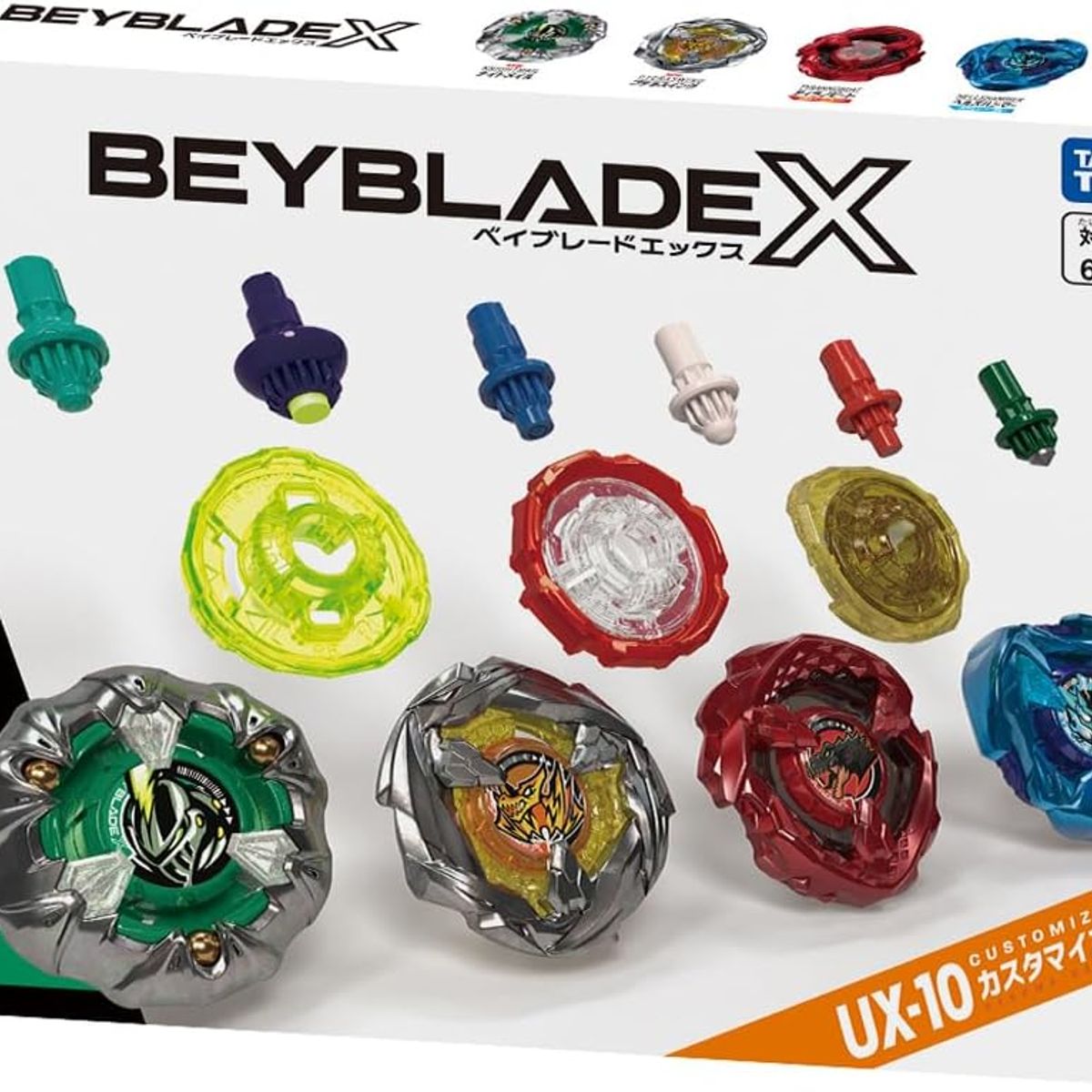 TAKARA TOMY - BEYBLADE X UX-10 CUSTOMIZE SET