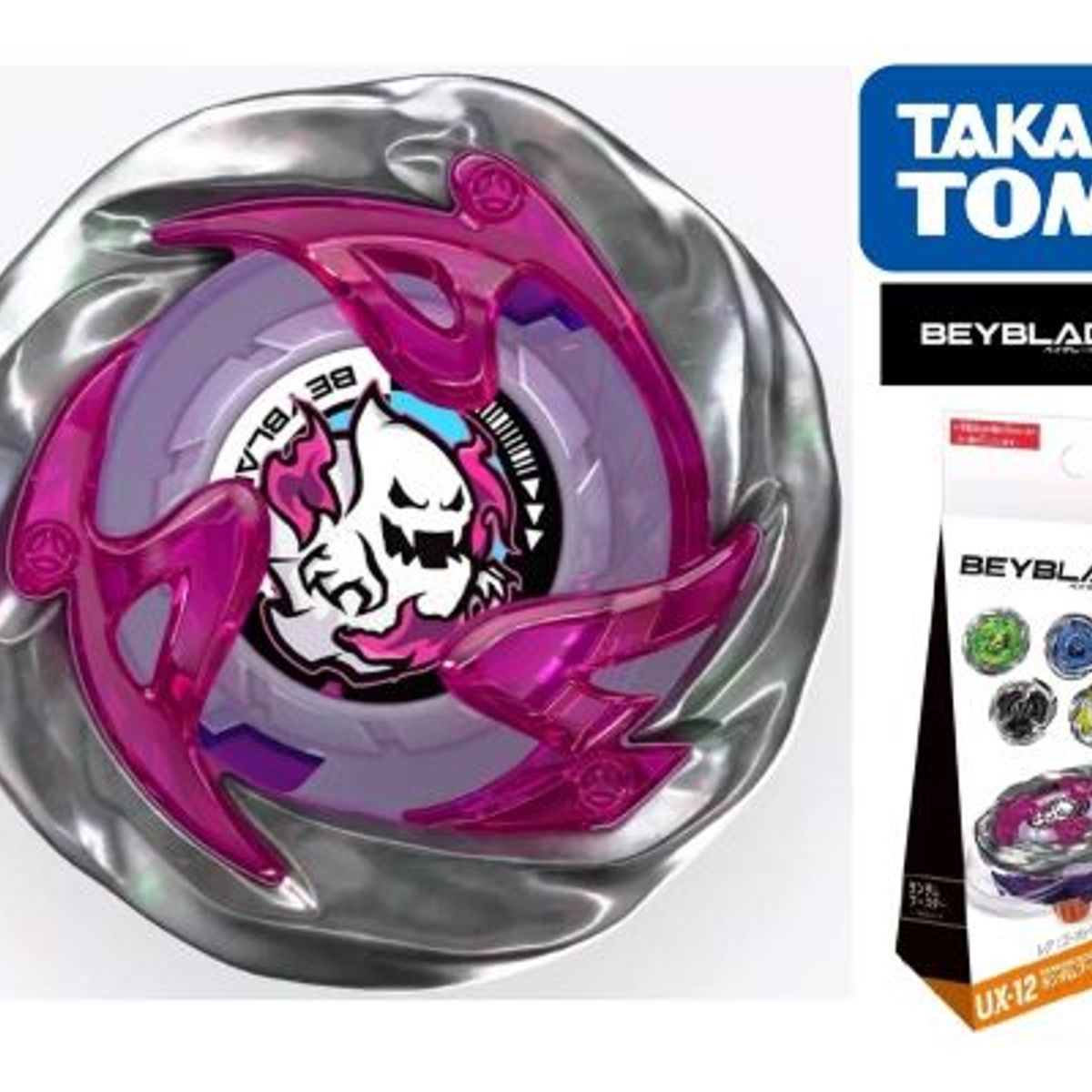 TAKARA TOMY - BEYBLADE X UX-12-01 GHOST CIRCLE 0-80GB PREMIO CONFIRMADO