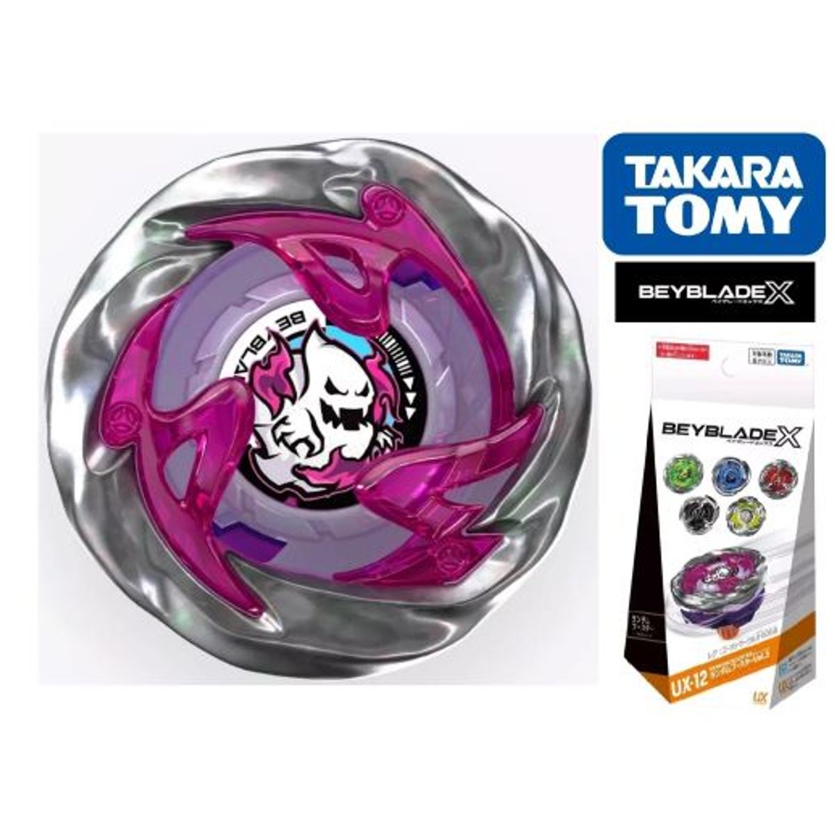 TAKARA TOMY - BEYBLADE X UX-12-01 GHOST CIRCLE 0-80GB PREMIO CONFIRMADO