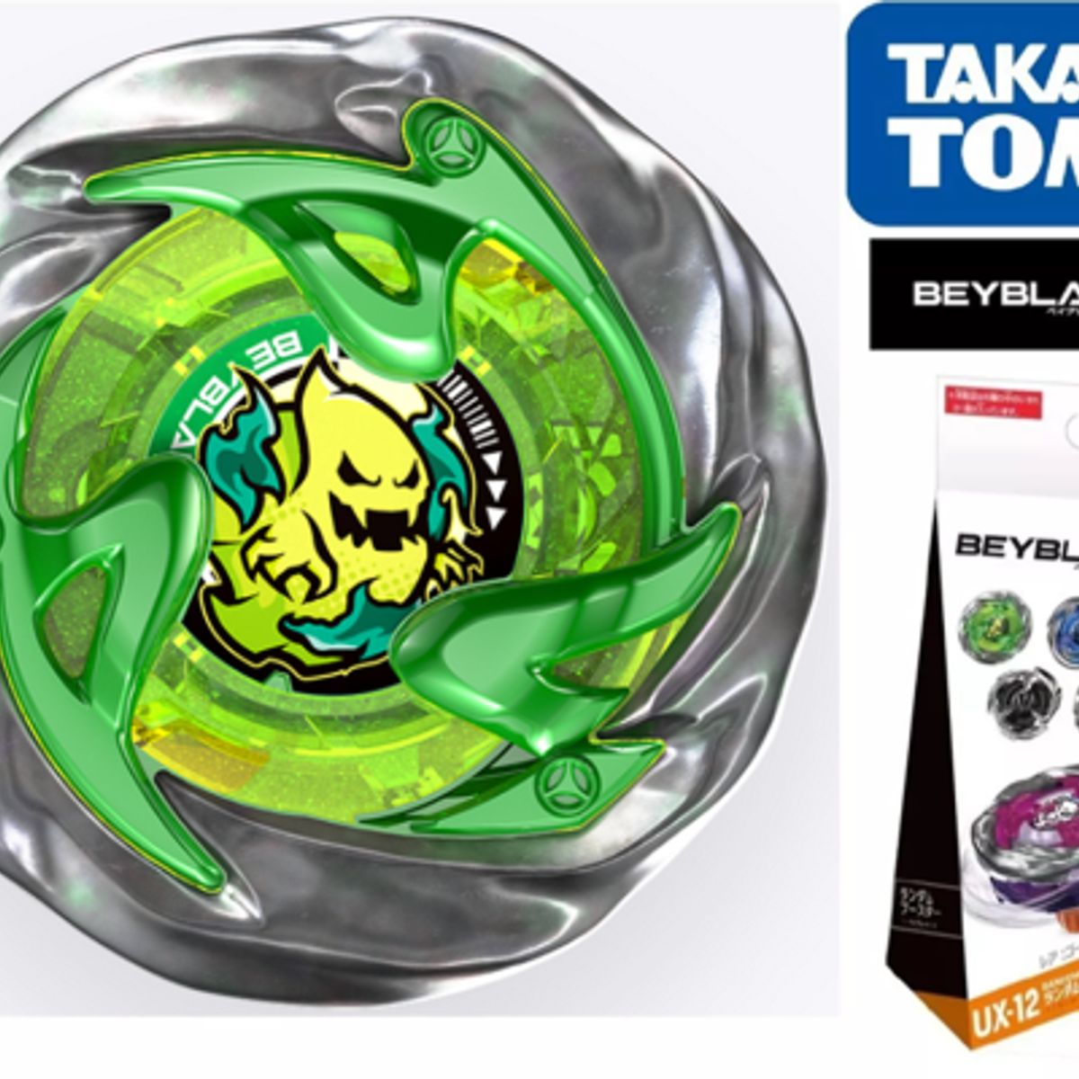TAKARA TOMY - BEYBLADE X UX-12-02 GHOST CIRCLE 4-60H CONFIRMADO