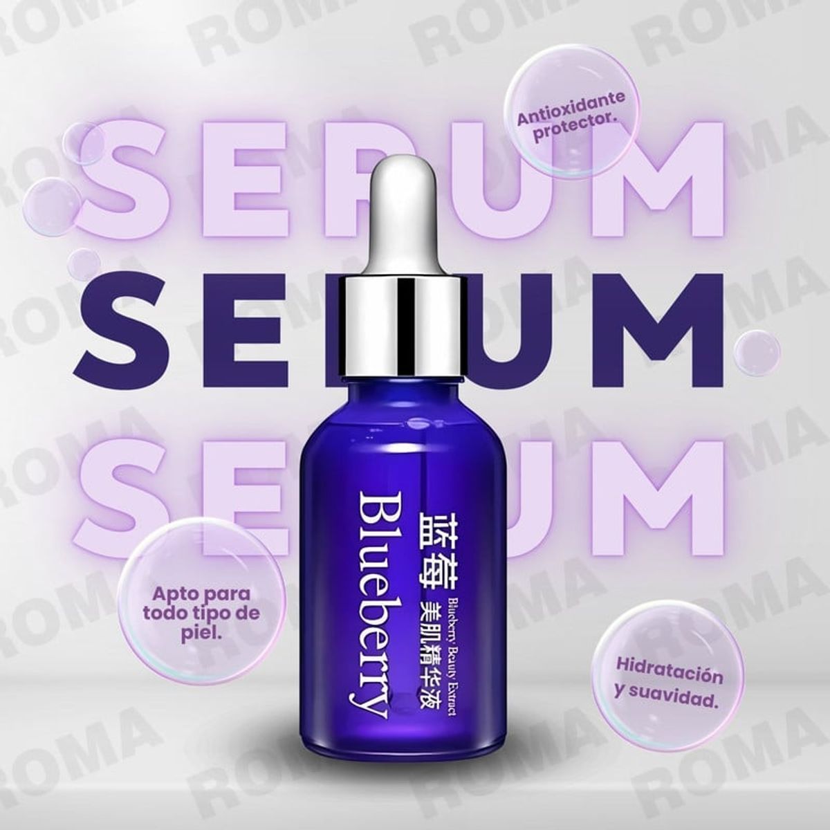 BIOAQUA - SERUM BLUEBERRY ESSENCE BIOAQUA 15ML