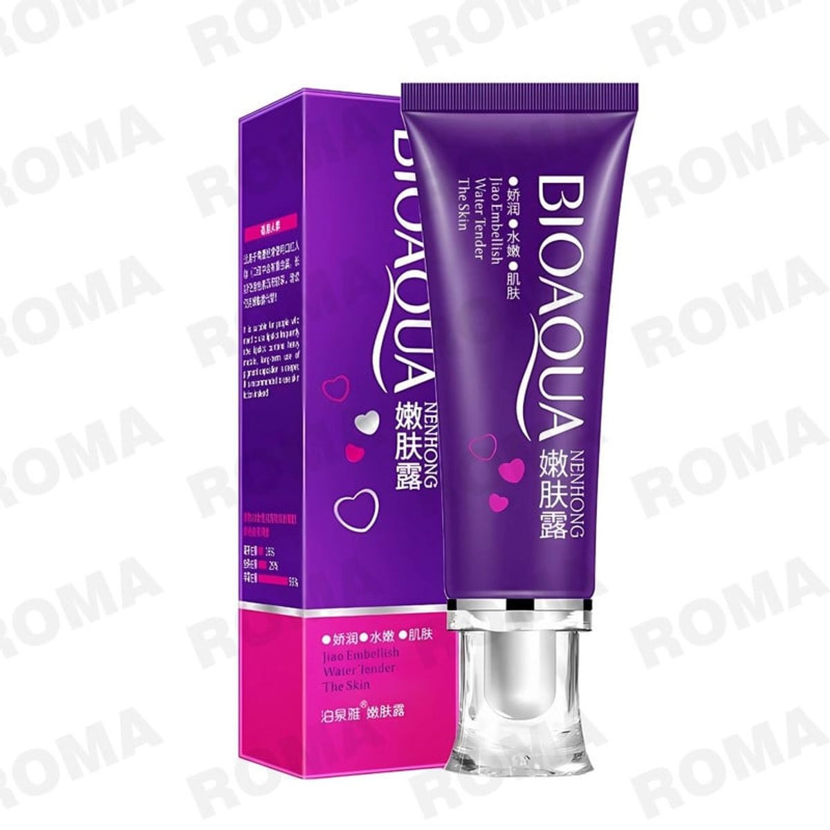 BIOAQUA - PACK 2 CREMA BLANQUEADORA ZONAS BIAOQUA 60G
