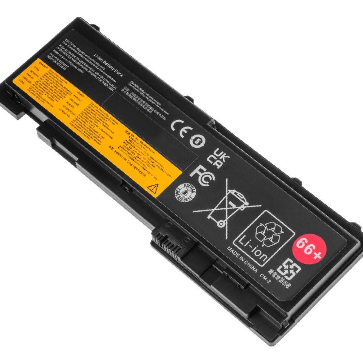 GENERICO - BATERIA COMPATIBLE PARA LENOVO 42T4845 44Wh 111V 6 CELDAS