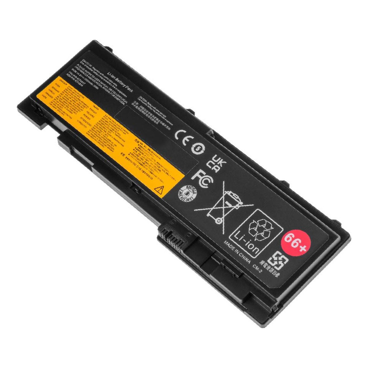 GENERICO - BATERIA COMPATIBLE PARA LENOVO 42T4845 44Wh 111V 6 CELDAS