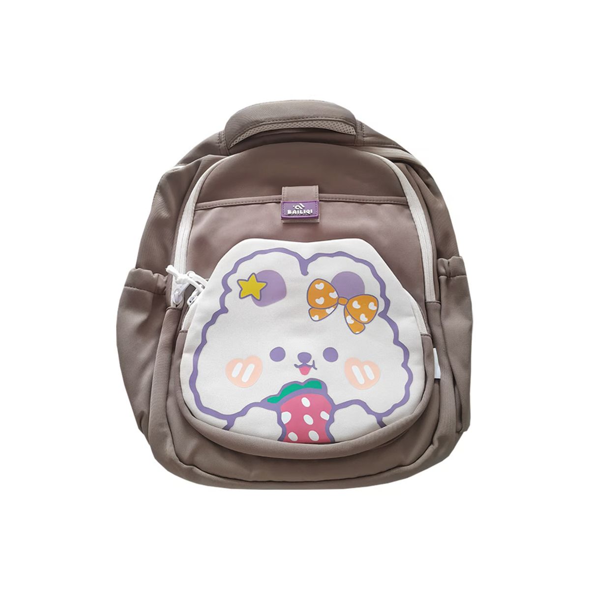 GENERICO - Mochila Kawaii Perrita Marrón IP 9021
