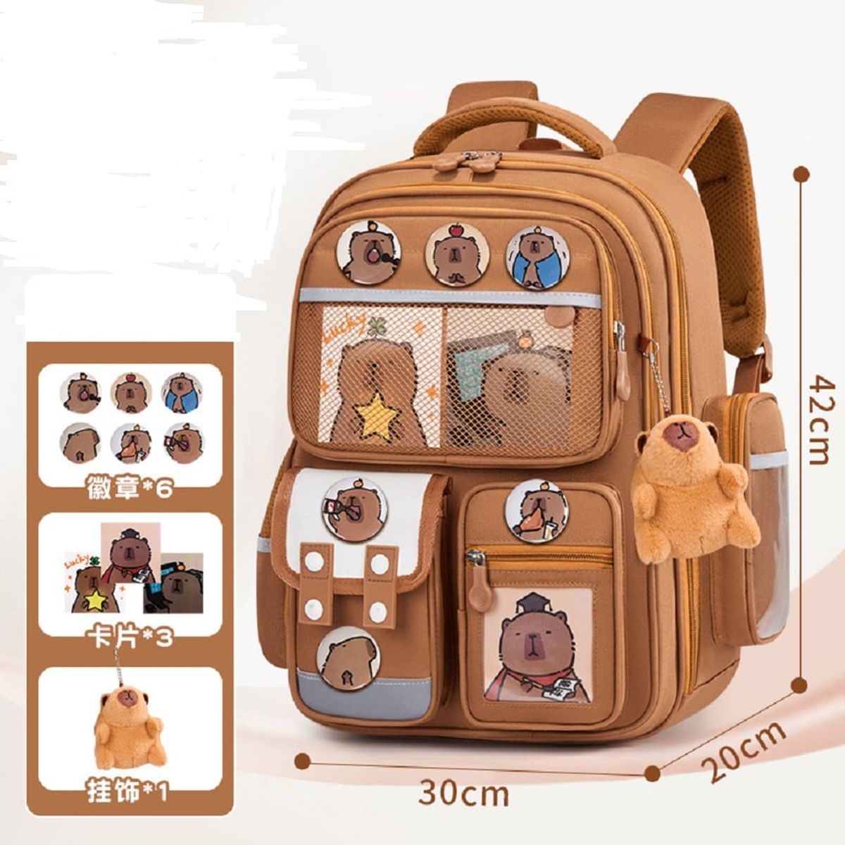 GENERICO - MOCHILA CAPIBARA ESCOLAR CON PINES