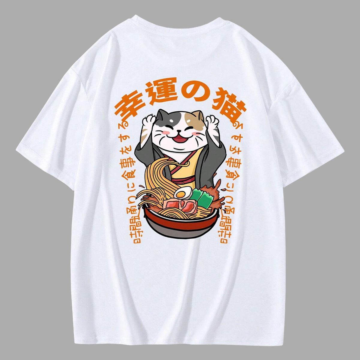 YANSUS - Polo Hombre Yansus Blanco Estampado Gato Ramen