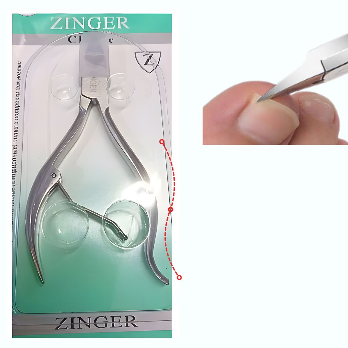 GENERICO - Pedicura Zinger alicate acero inoxidable cortauña