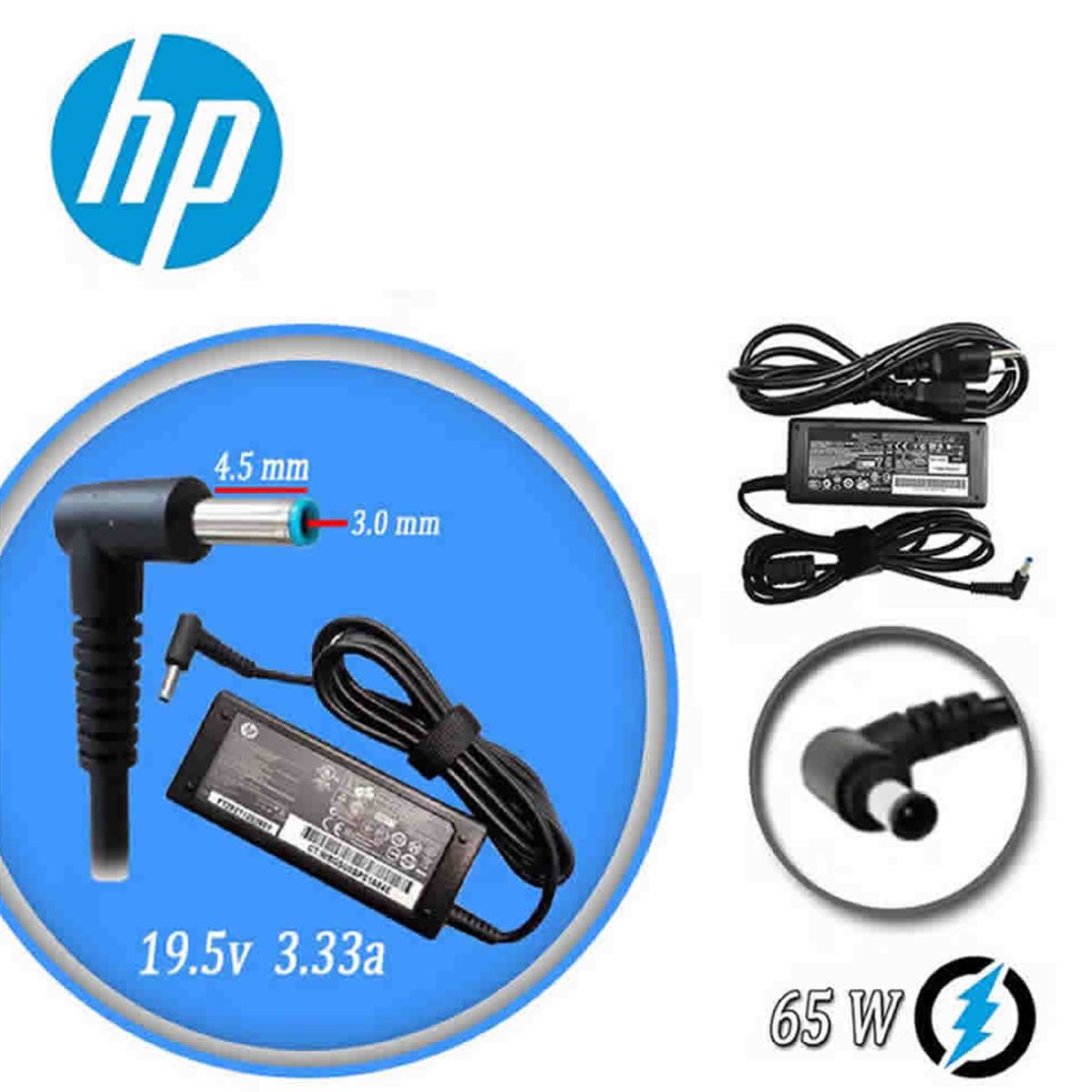 GENERICO - Cargador Compatible Hp Para Laptop 195V - 333A Punta Azul