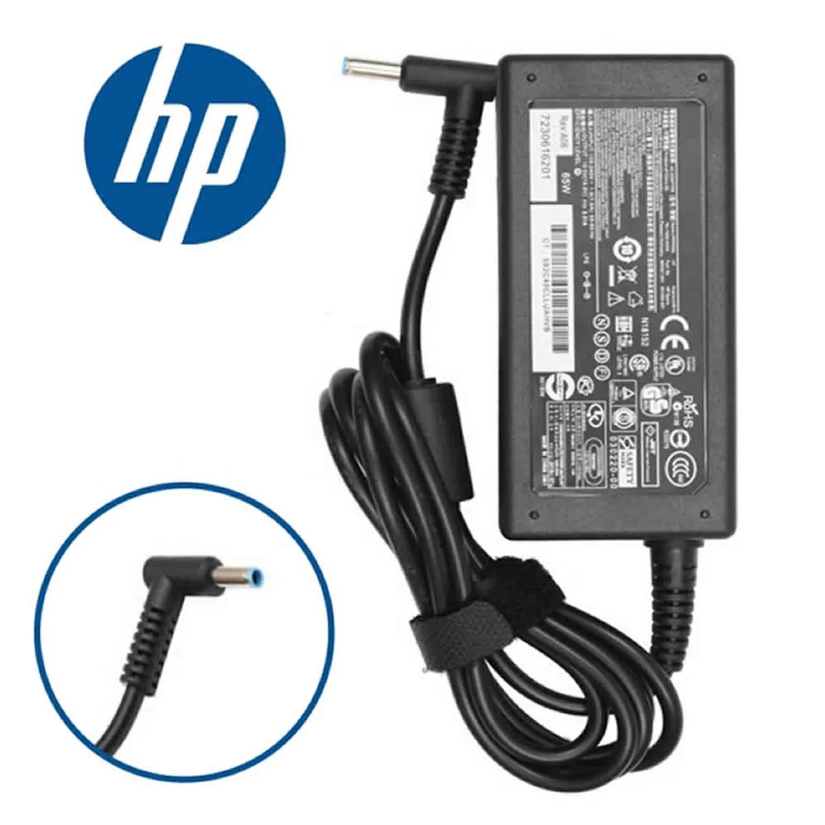 GENERICO - Cargador generico Laptop HP Punta Azul 195v - 231A -4530- 45W