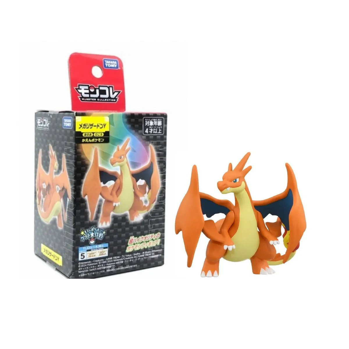 POKEMON - Pokemon Takra Tomy Mega Charizard Y